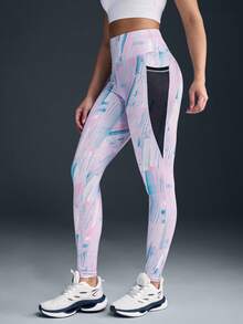 Powerista Graphic Print High Waist Skinny Workout Leggings With Pockets - Mauve Purple - View 6