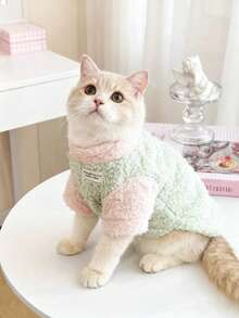 PETSIN 一件宠物服装；宠物内衣；宠物保暖服；宠物服饰；宠物用品 - 綠色 - 查看 4