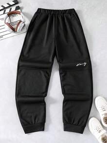 Mirajuku 男士及青少年男孩休闲针织裤，裤脚收口，简约开衩设计，舒适面料，百搭颜色，适合上学及日常穿着，秋冬季款