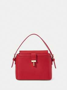 SHECARRY Women's Fashionable Small Handbag Box Bag With Exquisite Lock, Suitable For Daily Commuting, Dating And Shopping,Valentines Day