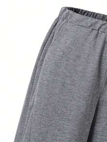 Mirajuku 1pc Teens' Casual Sports Design Drawstring Sweatpants, Versatile For Daily Commute, Spring/Autumn - Dark Grey - View 5