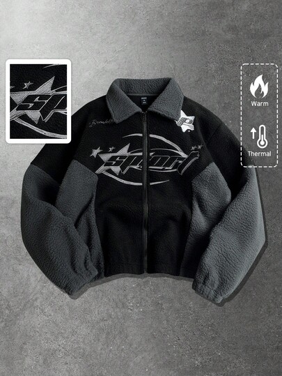 Street Life Unisex Patchwork Street Style American Jacket, Autumn/Winter