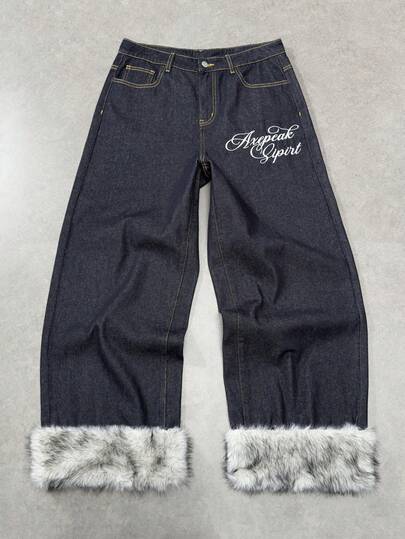 Street Life Jeans de ajuste holgado con estampado y ribete de felpa, estilo urbano para hombres