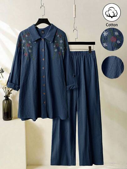 Modelyn Women 2Pcs Set: Embroidered Ruffle Sleeve Blouse And Elastic Waist Pants