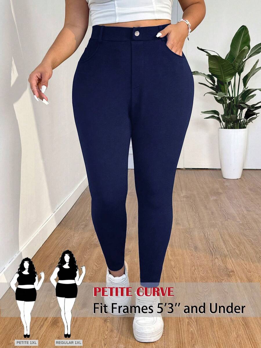 SHEIN PETITE CURVE 大码纯色高腰裤,适合日常穿着 - 藏蓝色 - 查看 1