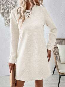 EMERY ROSE 女士纯色圆领宽松休闲常规长袖连衣裙 - 杏色 - 查看 6