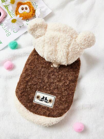 PETSIN 1件咖啡色加厚保暖宠物外套，适合小型和中型犬，休闲风格，秋冬季加厚保暖防风服装