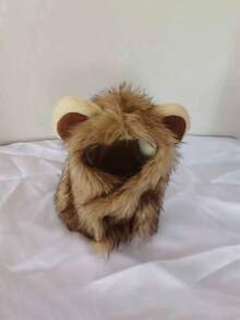 PETSIN Universal Adjustable Pet Hat For Cats And Dogs: Cute Lion Transformation For Fall/Winter - Multicolor - View 2