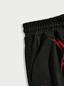 ROMWE MEN Men's Gothic Print Drawstring Waist Pockets Casual Jogger Pants