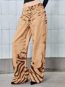 ROMWE J-Fashion Vintage Fashionable Loose Straight Leg Gradient Zebra Print Jeans, Unisex - Multicolor - View 6