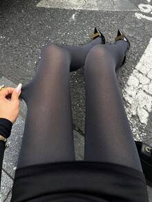 FRIFUL Women's Solid Color Fashionable And Versatile Thick Thermal Lined Tights, Autumn/Winter - Dark Grey - View 5