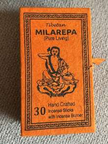 Cirelle 尼泊尔手工草药香套装：香薰棒及香座 - 彩色 - 查看 5