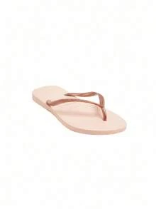 Havaianas 女士修身人字拖鞋 芭蕾玫瑰色 4000030-0076 - 芭蕾玫瑰 - 查看 1