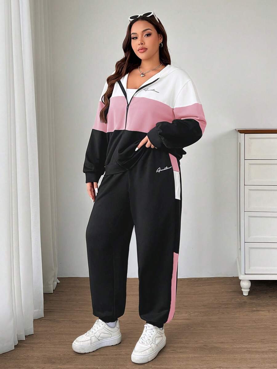 SHEIN EZwear 两件套加大码运动休闲撞色标语印花卫衣外套+运动裤套装，秋冬款 - 彩色 - 查看 1