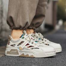 ISPORTE Zapatillas de tenis para hombre, nuevas zapatillas deportivas informales, zapatillas de skate con suela gruesa para hombre, estilo urbano, con estampados de grafitis de moda y diseños de patrones aleatorios. Antideslizantes y amortiguadoras, ligeras y cóm - Caqui - Ver 2