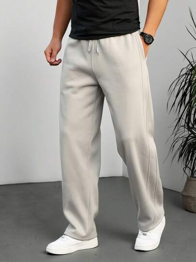 HUEFORM Casual Solid Color Drawstring Men's Premium Sports Sweatpants Mens Loose Straight Leg Casual Pants Beige Pants For Men Cream Pants Casual Pants Pro Club Sweat Pants Old Money,Daily Leisure, Weekend Trips, Outdoor Activities, Travel Expeditions, Relaxed Work Environments Or Semi-Formal Occasions, Boyfriend/Husband Gift, Anniversary /Birthday Gift Party Christmas New Years Wedding