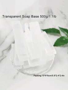 500克/1.1磅 白色/透明皂基，适合DIY制皂，白色/透明植物皂基，清洁的最佳选择。