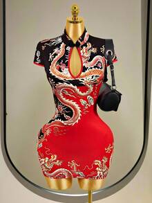 Mistrie 女士新款性感中式旗袍，深V领露背高开衩裙，龙纹网纱镂空面料，尽显优雅气质。这款长裙适合新年、酒吧、夜店及社交聚会等场合穿着。 - 紅色 - 查看 1