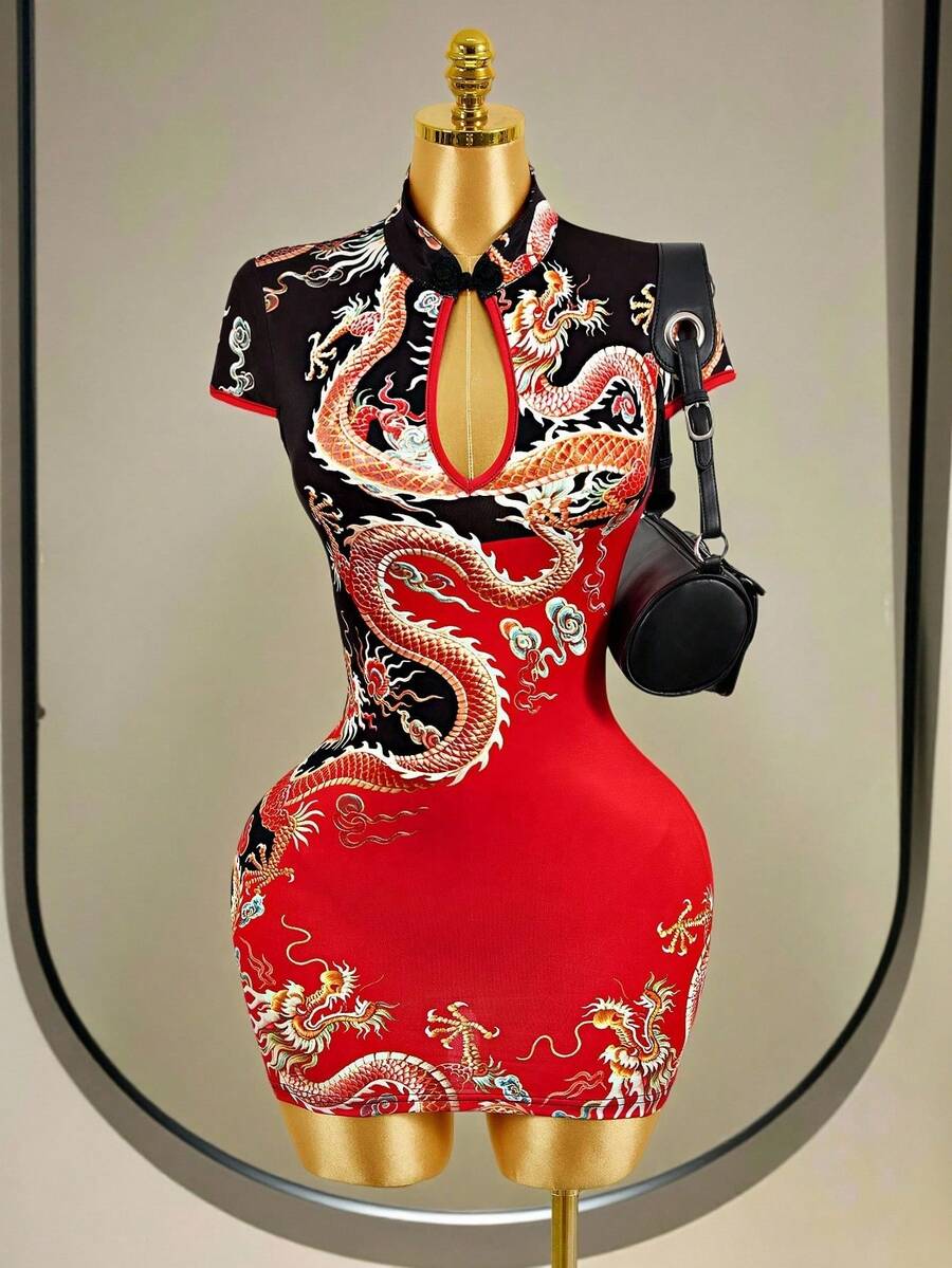 Mistrie 女士新款性感中式旗袍，深V领露背高开衩裙，龙纹网纱镂空面料，尽显优雅气质。这款长裙适合新年、酒吧、夜店及社交聚会等场合穿着。 - 紅色 - 查看 1