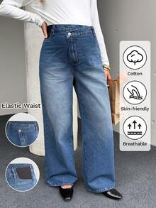 SHEIN 不对称腰身休闲阔腿孕妇牛仔裤，适合冬季、春季、圣诞节、新年、感恩节、通勤、度假、毕业典礼等场合，时尚百搭，可爱街头风，适合派对、婚礼、商务休闲等场合。透气牛仔阔腿牛仔裤，弹性腰带，棉质亲肤，宽松版型，蓝色牛仔裤，透气舒适，休闲直筒，简约百搭。 - 藍色 - 查看 1