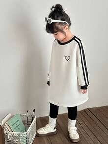 SHEIN 女童休闲撞色圆领卫衣套装，秋冬款 - 白色 - 查看 4