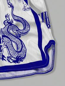 PAVTROS Bộ quần short nam Manfinity Streetrush, cạp chun, độ co giãn cao, cạp cao và phiên bản ngắn, quần short siêu ngắn, vải bóng với họa tiết "Rồng và Hổ đen trắng", quần đùi Thái, quần short bóng rổ thể thao thường ngày, xẻ tà bên hông, quần lót gợi cảm, trang phục thể thao thường ngày trẻ trung, đi làm và đi nghỉ, lựa chọn hàng đầu làm quà tặng cho bạn trai và chồng, trang phục cặp đôi - trắng - Xem 3