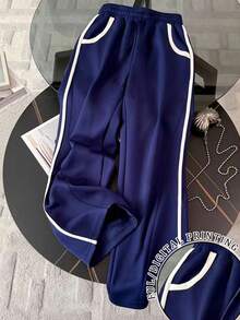 Resyla Women's Casual Loose Fit Drawstring Waist Contrast Color Straight Leg Sweatpants