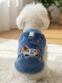 PETSIN 1件蓝色腊肠犬刺绣带绒带牵引扣宠物背心秋冬季加厚绒宠物保暖防风宠物衣服