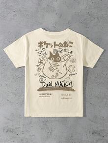 Manfinity Dauomo Men's Animal & Geometric Pattern Casual Short Sleeve T-Shirt, Suitable For Daily Wear - Multicolor - View 2