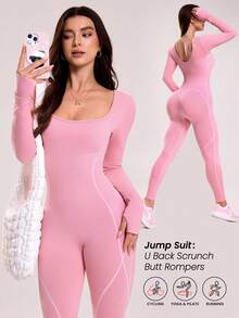 Sovereign Charm 女士无缝长袖露背性感连体裤 - 粉色 - 查看 1
