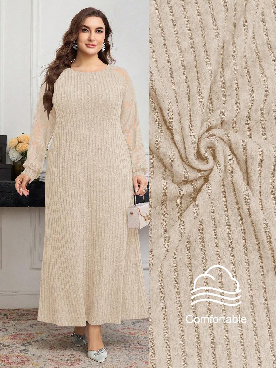 Modelyn Váy ren hoa hướng dương chắp vá mềm mại thời trang thu đông cho nữ - Màu be - Xem 1