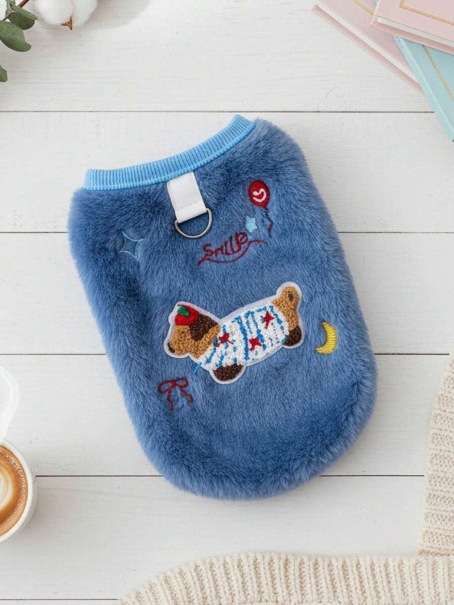 PETSIN 1件蓝色腊肠犬刺绣带绒带牵引扣宠物背心秋冬季加厚绒宠物保暖防风宠物衣服