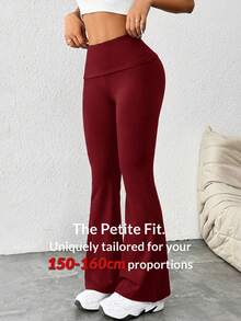 SHEIN PETITE 女士纯色喇叭紧身裤翻边打底裤弹力靴型喇叭裤瑜伽裤Y2K慢跑裤 - 酒紅色 - 查看 8