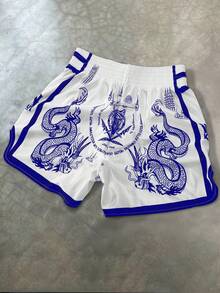 PAVTROS Bộ quần short nam Manfinity Streetrush, cạp chun, độ co giãn cao, cạp cao và phiên bản ngắn, quần short siêu ngắn, vải bóng với họa tiết "Rồng và Hổ đen trắng", quần đùi Thái, quần short bóng rổ thể thao thường ngày, xẻ tà bên hông, quần lót gợi cảm, trang phục thể thao thường ngày trẻ trung, đi làm và đi nghỉ, lựa chọn hàng đầu làm quà tặng cho bạn trai và chồng, trang phục cặp đôi - trắng - Xem 2