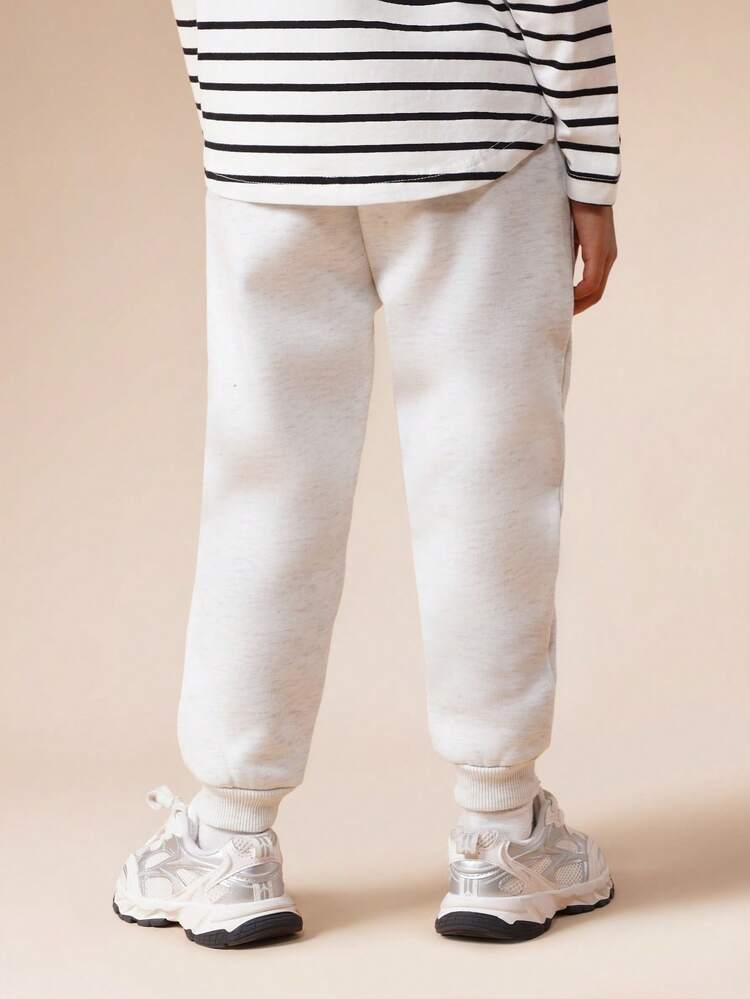 Drawstring Joggers With Elastic Cuffs