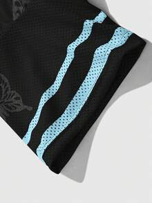 Manfinity Campus Court Men's Fashionable Printed T-Shirt - Multicolor - View 4