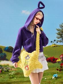 Teletubbies X ROMWE 天线宝宝 & Romwe 黄色 Y2K 宝贝可爱卡通星星印花 3D 造型时尚简约女士斜挎包，可调节肩带女士单肩手提包，适合大学、购物、旅行等场合。 - 黃色 - 查看 2