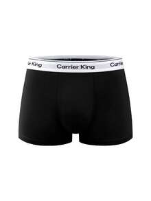 Velminro 4条装男士三角裤，亲肤柔软舒适透气