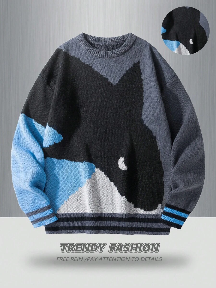 Manfinity Hypemode Men's Casual Colorblock Shark Pattern Knit Sweater, Autumn/Winter Sweater Graphic Blue Sweater - Grey - View 1
