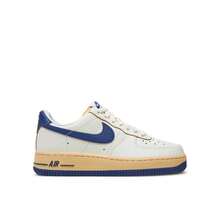 Sail/Deep Royal Blue