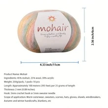 250克（含10团）渐变染色马海毛纱线，斑马纹纱线球，手工DIY工艺材料，可用于编织时尚镂空毛衣、围巾、帽子和高贵女士披肩，1套=10团=250克