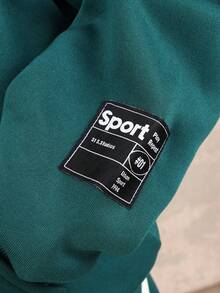 SUMWON Teal Chicago Text Pullover Hoodie And Matching Sweatpants Co-Ord Set With Centre Pocket Elastic Waist Casual Comfort Wear Outfit Vacation - Green - View 5