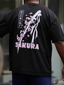 Heavens Edit Men's Casual Sword & Cherry Blossom Graphic Print Loose Fit Round Neck T-Shirt, Black - Black - View 4