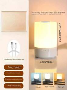 1. 触控式暖光床头灯，护眼LED夜灯，USB插电/可充电，2种供电模式，睡眠灯，夜间护理灯