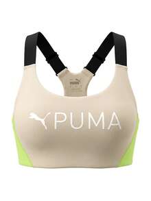 Puma 4Keeps Eversculpt Women Sports Bra Grey - Grey Green - View 1