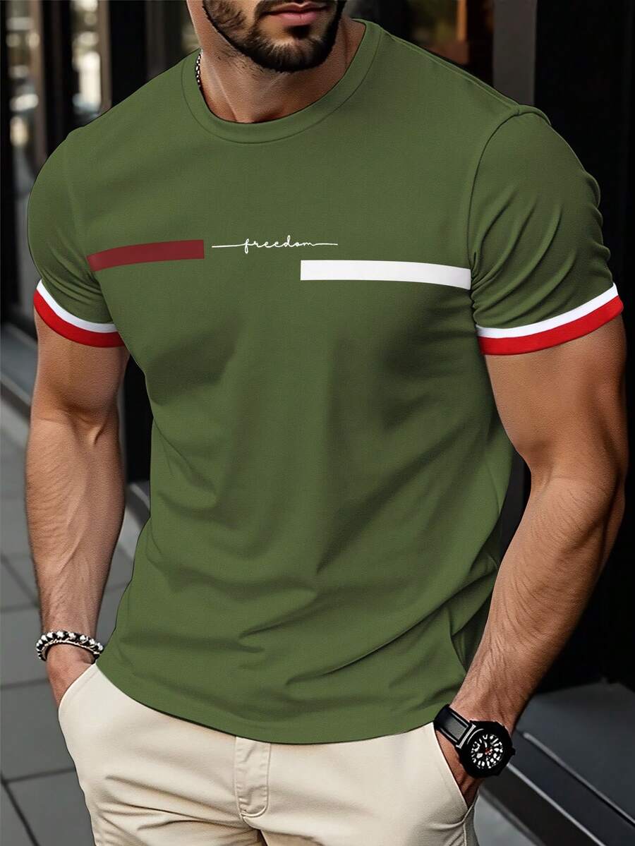 Manfinity Homme Camiseta de manga corta de cuello redondo para uso casual diario de hombre, verano - Verde militar - Ver 1