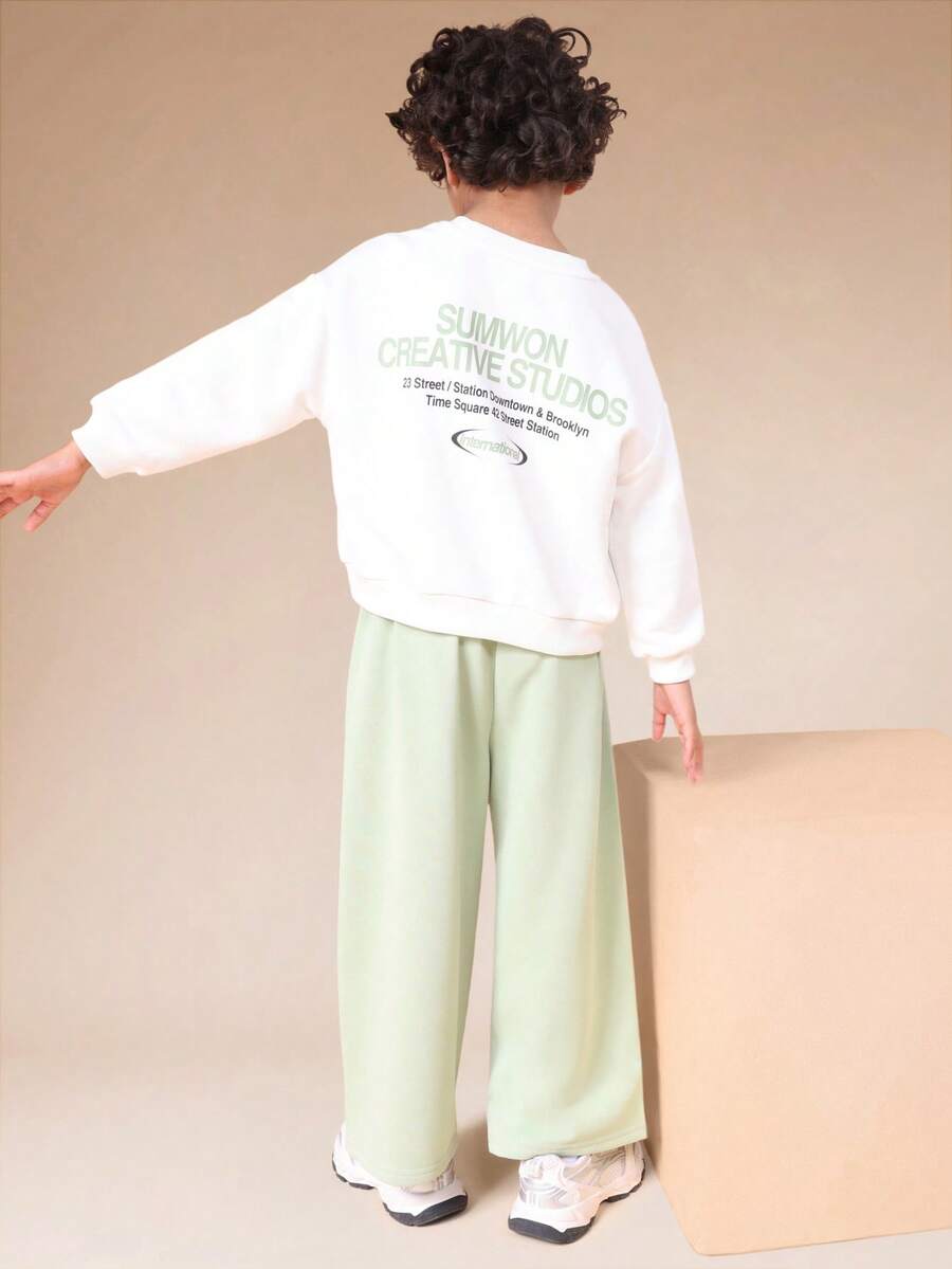 Bộ đồ thể thao SUMWON dành cho bé trai, gồm áo nỉ dài tay cổ tròn và quần jogger ống rộng, thích hợp cho cả hoạt động thường ngày và kỳ nghỉ. - Nhiều màu - Xem 1