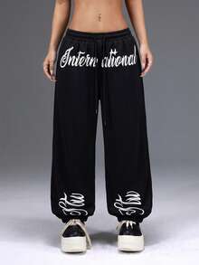 Bloopia 女士字母印花抽绳腰部慢跑裤 - 黑色 - 查看 1