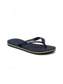 Havaianas Kids Fashion Slippers - Blue - View 1