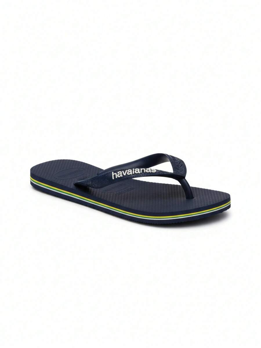 Havaianas Kids Fashion Slippers - Blue - View 1